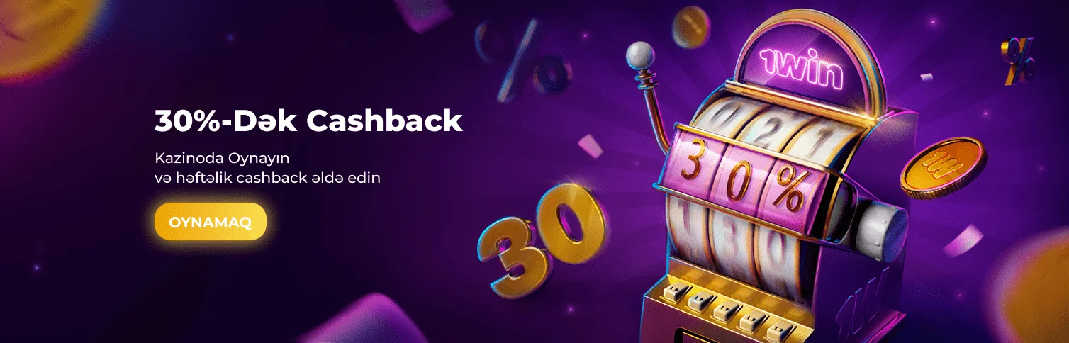 1win casino bonus