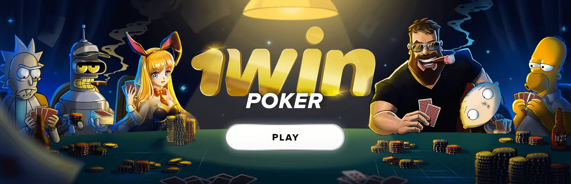 Real pul üçün poker 1win